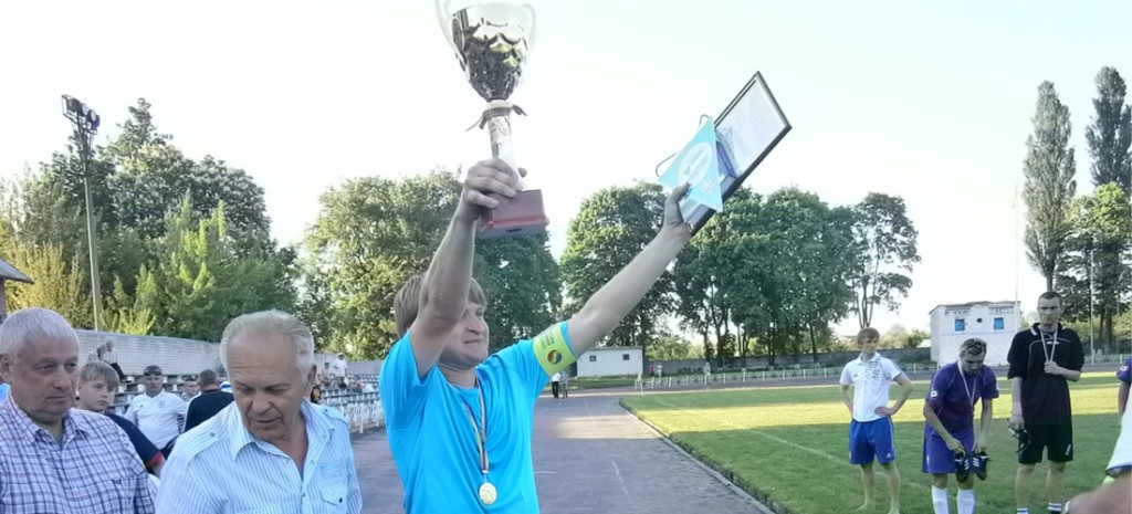 koryukovka-cup