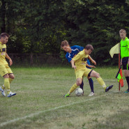 football_iren-86