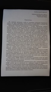 20160316_101111